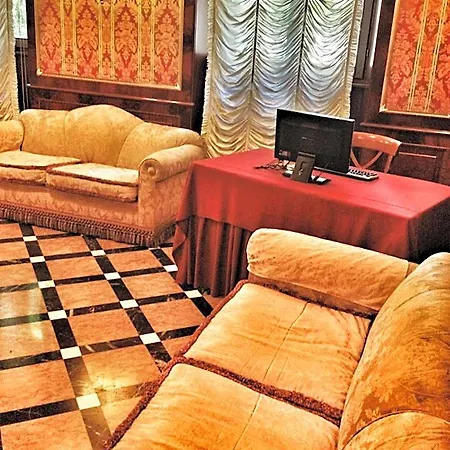 Cilicia Hotel Roma